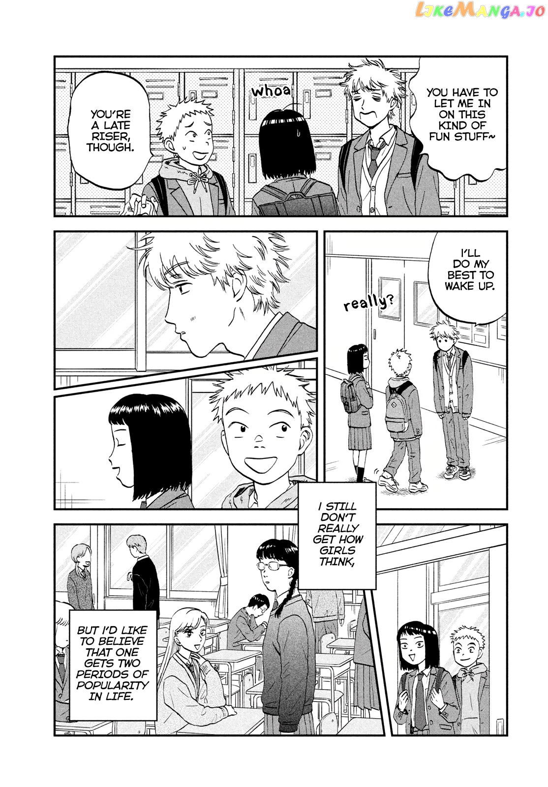 Skip to Loafer, Chapter 34 image 23